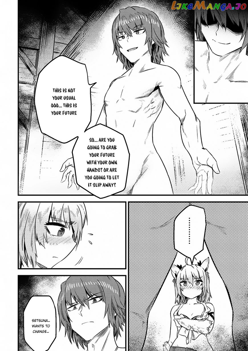 Redo Of Healer, Chapter 8.2 image 04